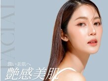 リボンサロン(Ri.bon Salon)/フェイシャルエステ