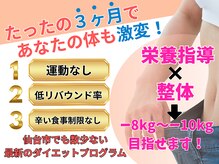 アテオス