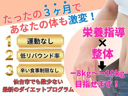 アテオスの写真