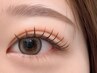 【平日限定】フラットラッシュ120本まで☆6050円　アイシャンプー付