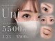 ユニ(Uni)の写真