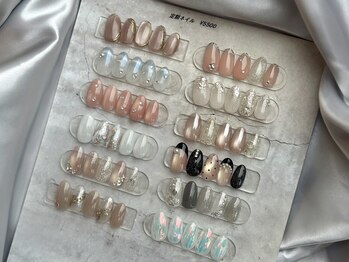 トータルビューティーサロンリュバン(Total beauty salon Ruban)/【ネイル】