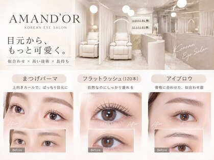 アマンドール 名駅(AmanD'or)の写真
