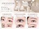 アマンドール 名駅(AmanD'or)の写真
