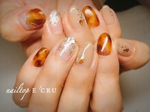 ネイルトップエクル(nail top E CRU)/べっ甲