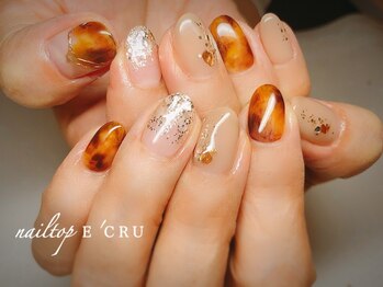 ネイルトップエクル(nail top E CRU)/べっ甲