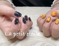 ラペティエ エトワール(La petit etoile)