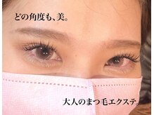 ベレッタカシル(veretta.cacil)