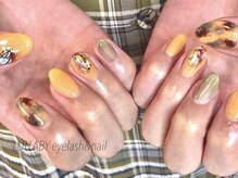 ララバイ 立川北口店(LULLABY)/LULLABYやり放題コース