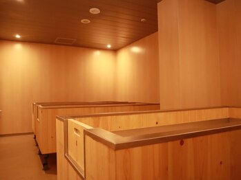 ユイ(yui)/学芸大学の酵素風呂(酵素浴)9