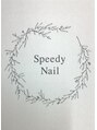 スピーディーネイル(Speedy Nail) Machida 