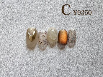 2by マックスビューティー(2by MAX BEAUTY)/2月 Design course C