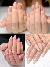 リゴーバイアトム(Rego by ATOM)