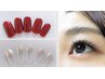 ※電話かLINE予約限定☆ワンカラーかラメグラ＆フラットラッシュ80本同時施術