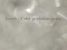 バニーユーネイル(Bunny U nail)/nail menu