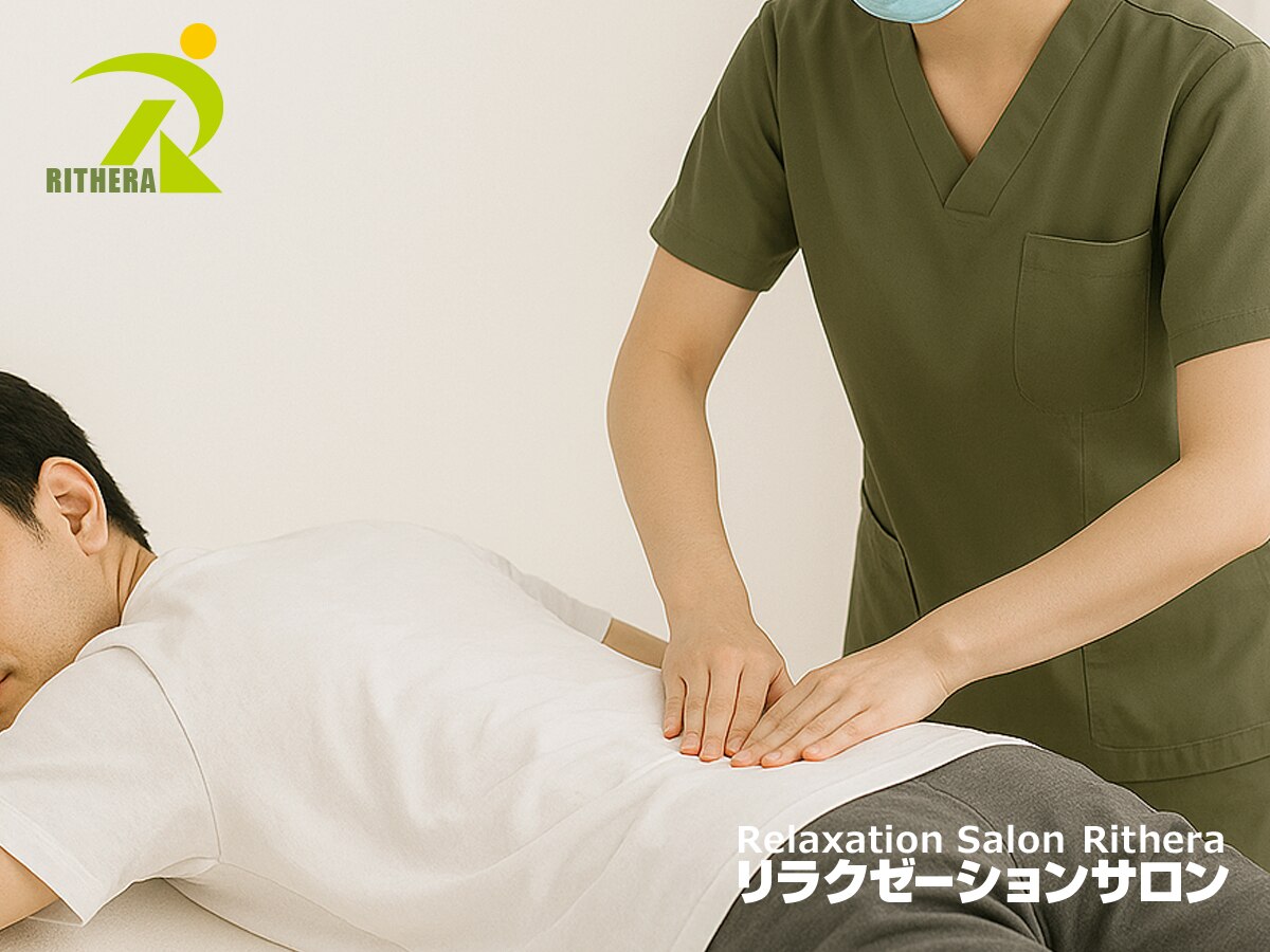 ☆GRAND　OPEN特別価格☆【2000円OFF】★もみほぐし60分★6600円→4600円