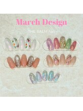 ザ バーム 船橋店(THE BALM)/★今月の定額デザインネイル★
