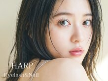 ハープ アイラッシュ(HARP Eyelash)