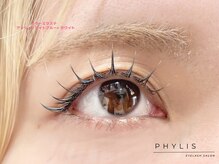 フィリス アイラッシュ 横浜ランドマークプラザ店(PHYLIS)/カラーエクステ☆