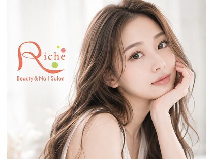 リーチェ ビューティアンドネイルサロン 大名店(Beauty&Nail Salon)の写真