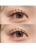 【夏休み企画】8/23限定 まつパ＋アイブロウ☆1000円OFF♪初めての方も◎