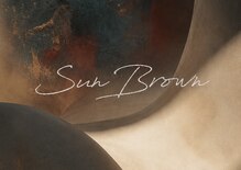 サンブラウン(SUN BROWN)