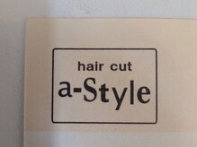 hair cut a-style