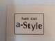 エイスタイル(a-style)の写真