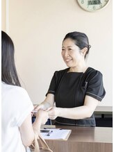 順漢堂整骨院&nbsp;遠藤 