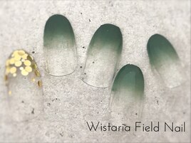 グリーン　グラデーション