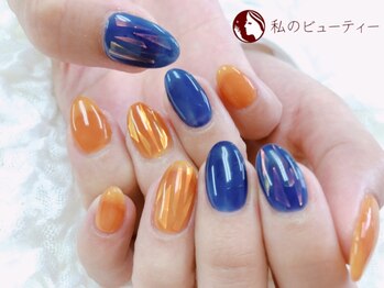 私のビューティー/透け感でちゅるりん☆初回5980円