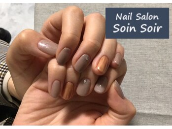 ソワンソワール(SoinSoir)/ワンカラー&ミラーネイル!