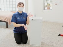 カラダのミカタ 井高野院/ウイルス対策に努めております！