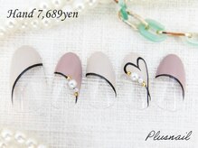プラスネイル 自由が丘店(PLUS NAIL)/【814】定額7,689円バレンタイン