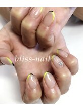 ブリスネイル(bliss-nail)/スキニーフレンチ2色