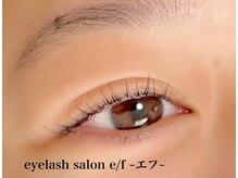 エフ(e/f)/パリジェンヌラッシュリフト