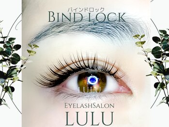 ルル 蟹江店(LULU)/バインドロック
