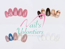 ネイルズ ヴォロンティエ(Nail's Volontiers)の雰囲気（ジェルワンカラー　￥６，６００　ストーン １粒＠￥１１０～）