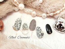 ココナッツ(Coconuts)/【12月1月】定額リッチコース♪