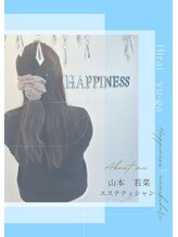 ハピネス 広島並木通り店(Happiness) スタッフ 山本