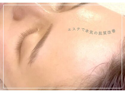 ビーマジック(Be Magic)の写真