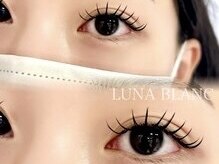 ルナブラン 石橋駅前店(LUNA BLANC)/バインドロック120フルメニュー