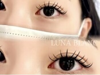 ルナブラン 石橋駅前店(LUNA BLANC)/バインドロック120フルメニュー