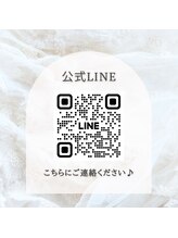 アールエイチアイアイラッシュ(RHi eyelash)&nbsp;LINE 