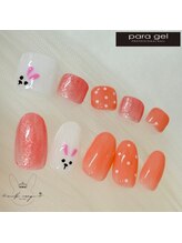 ミルクウサギ 三宮店(MILK USAGI)/10月パラジェルハンドフット