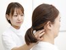 【突然耳の聞こえが悪くなった・耳鳴りでお悩みの方へ】60分¥12,100⇒¥4,980