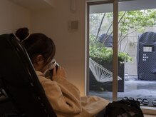 いま楽整体