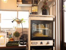 こりほぐし 図書館前/小物&植物