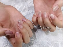 ネコ(Neco)/