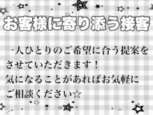 シュガー バイ エコルア(Shugar by ecolua)/